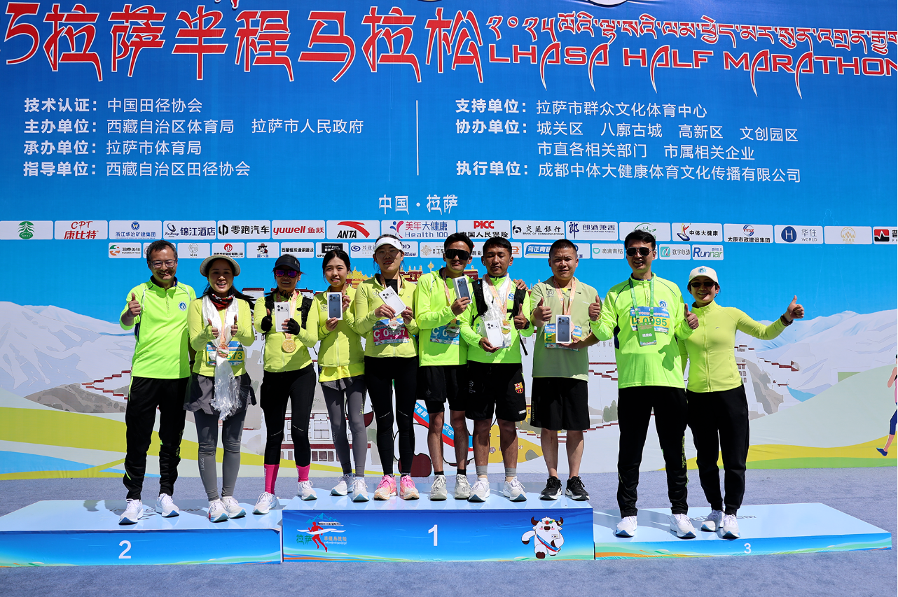 wechat_2025-09-29_091317_804