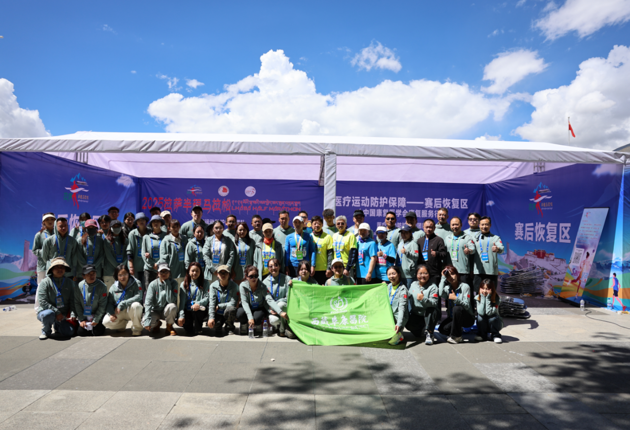 微信圖片_2025-09-29_091051_687