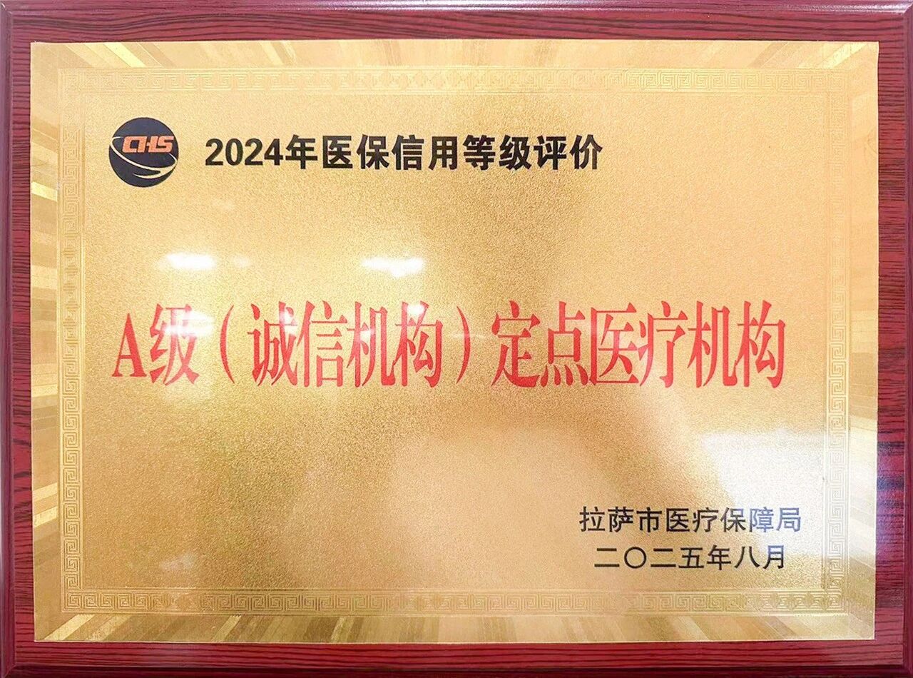 微信圖片_2025-09-29_094940_866